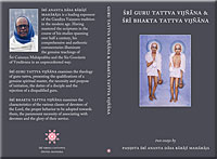 Sri Guru Tattva Vijnana & Sri Bhakta Tattva Vijnana